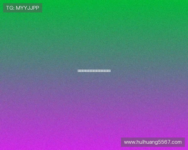 博彩优惠大解析:让你的投注更具性价比的策略